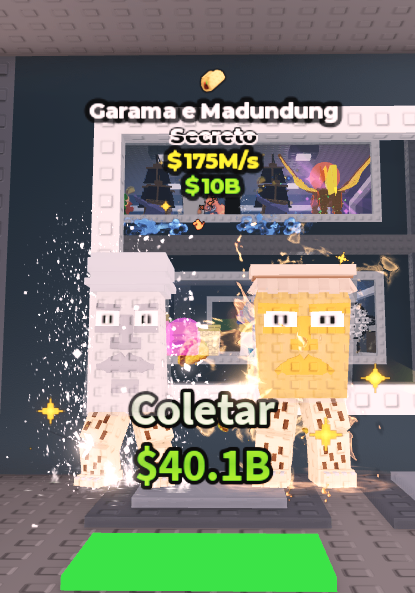 Garama 175M/s