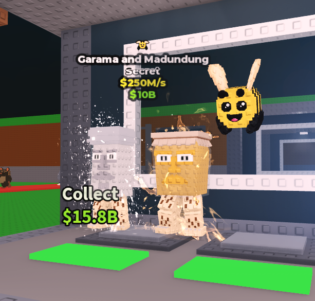 Garama 250M/s
