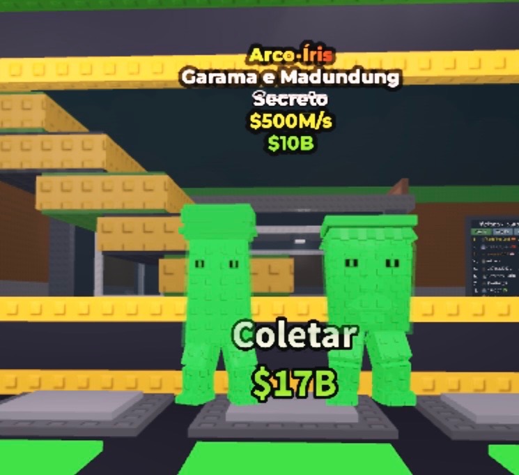 Garama Raimbow 500m
