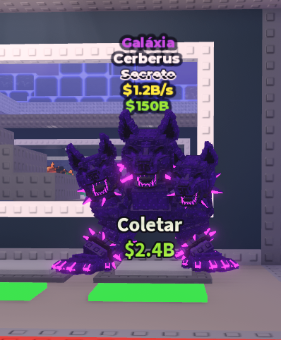 Cerberus Galaxy 1.2B/s