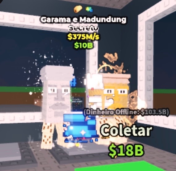Garama 375M/s