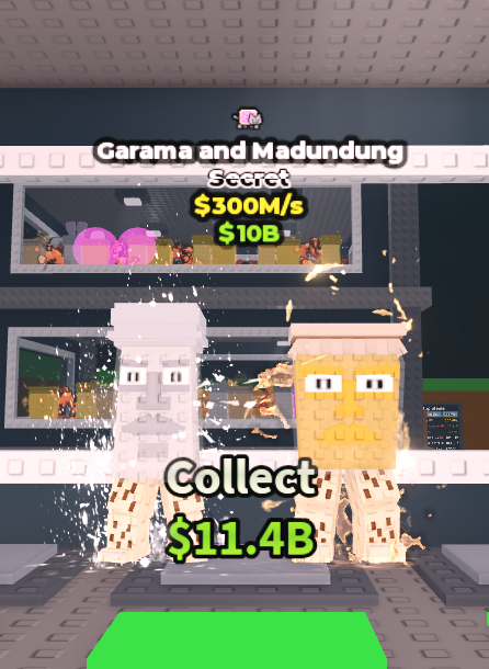 Garama 300M/s