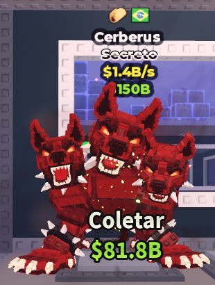 Cerberus 1.4B/s