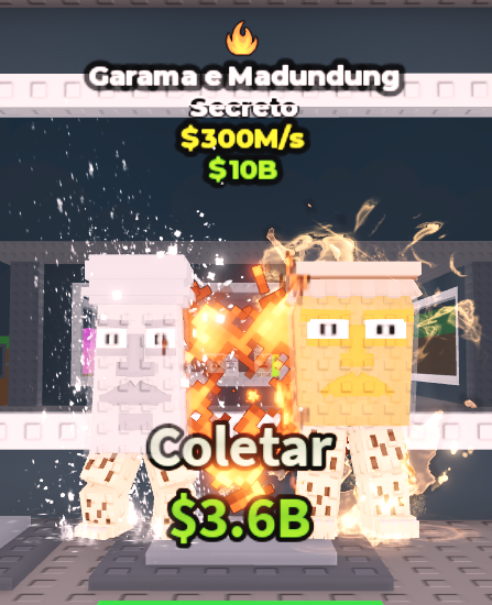 Garama 300M/s