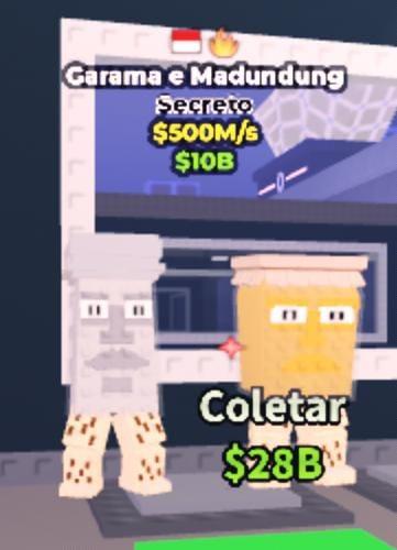Garama 500M