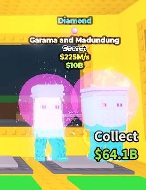 Garama Diamante 225M