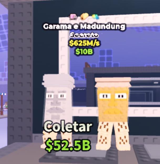 Garama 625M/s