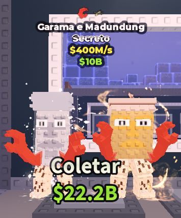 Garama 400M/s