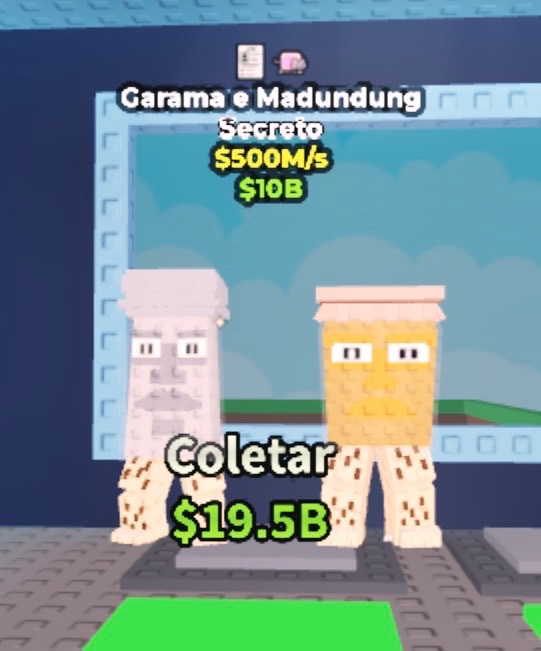 Garama 500m