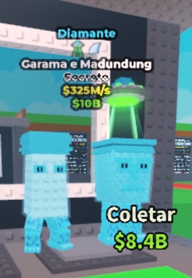 Garama Diamante 325M/s