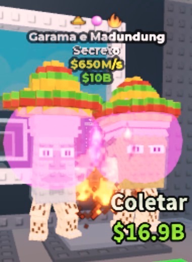 Garama 650M/s