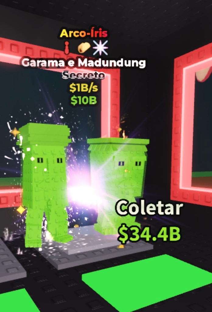 Garama 1b/s Raimbow