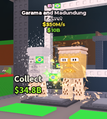 Garama 550M/s